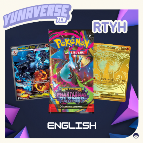 Phantasmal Flames RTYH