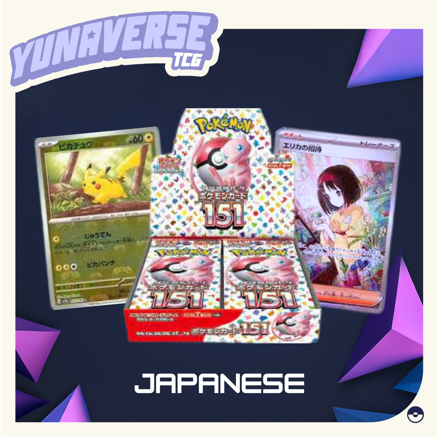 Pokemon 151 Japanese Booster Box NO SHRINK