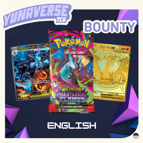 Phantasmal Flames Booster Pack