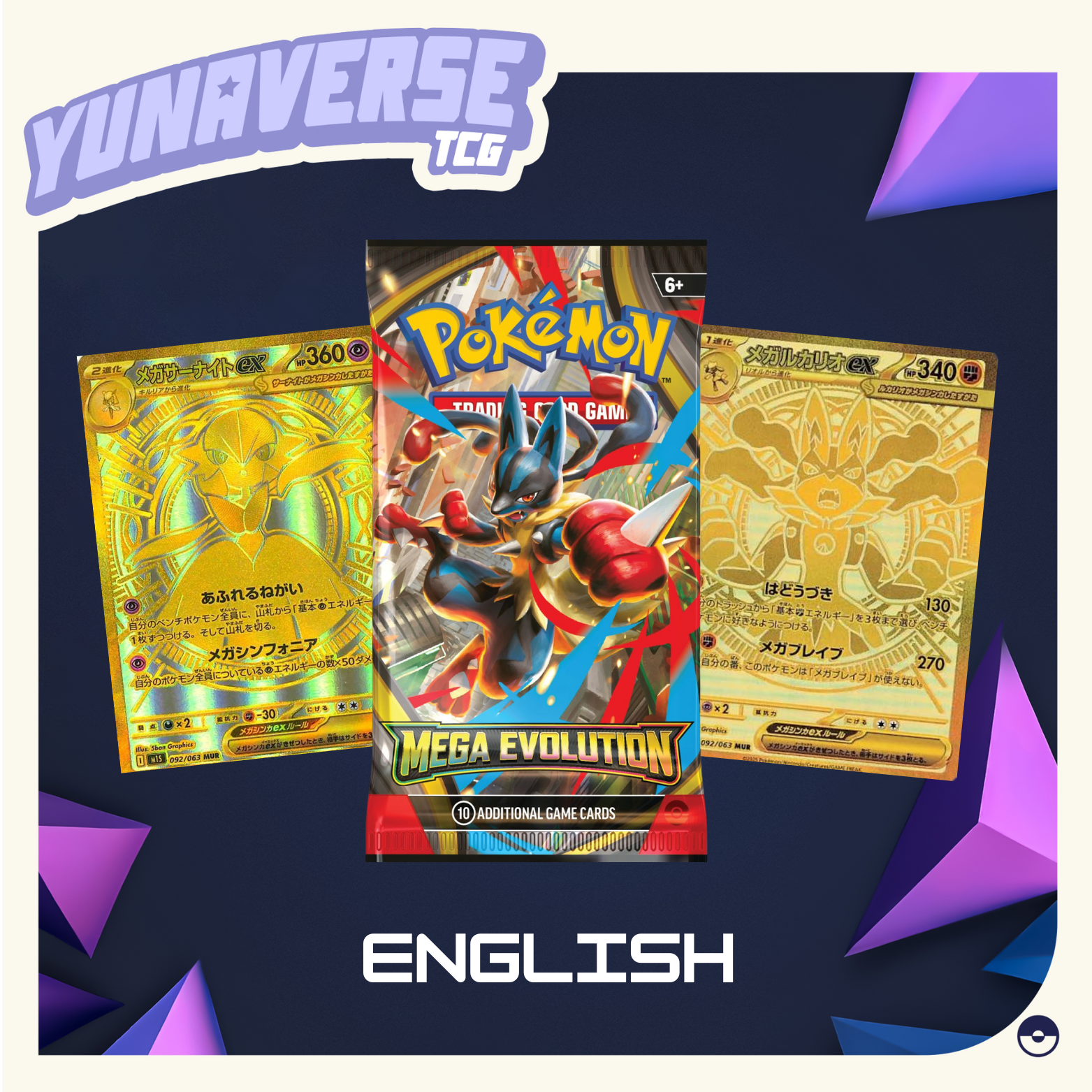 mega evilution booster box Mega Evolution Booster Pack – YunaverseTCG
