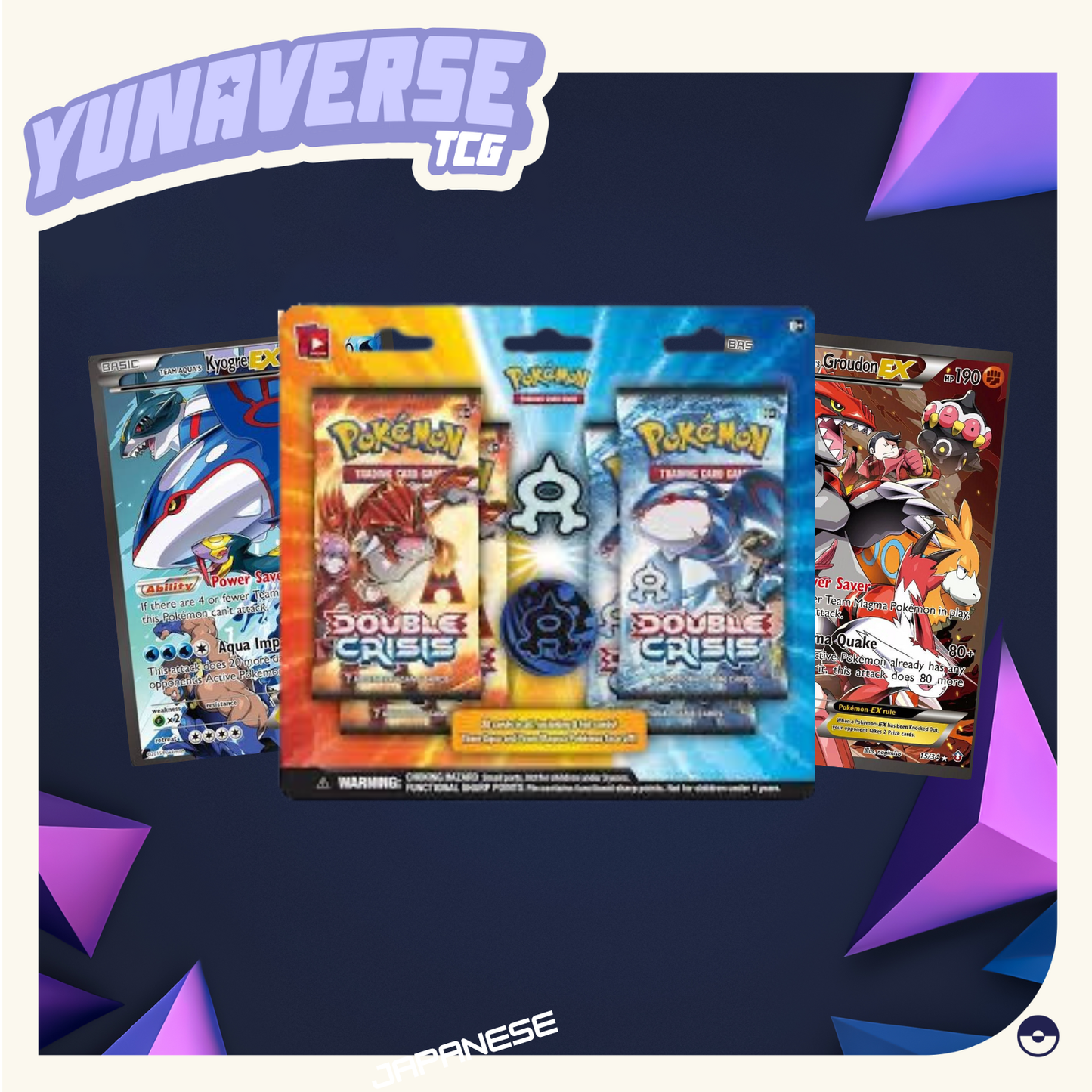 Double Crisis Blister Pack