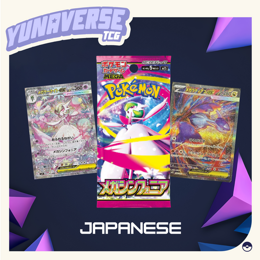 Mega Brave/Mega Symphonia Booster Packs
