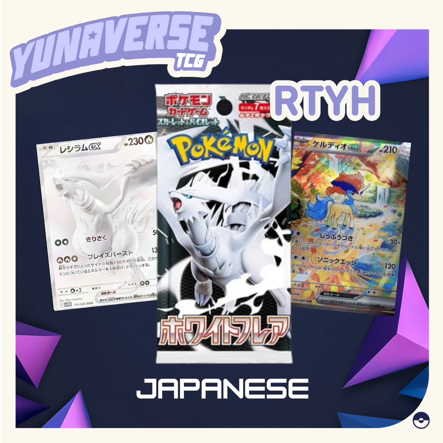 Black Bolt/White Flare RTYH (LIVE ONLY)