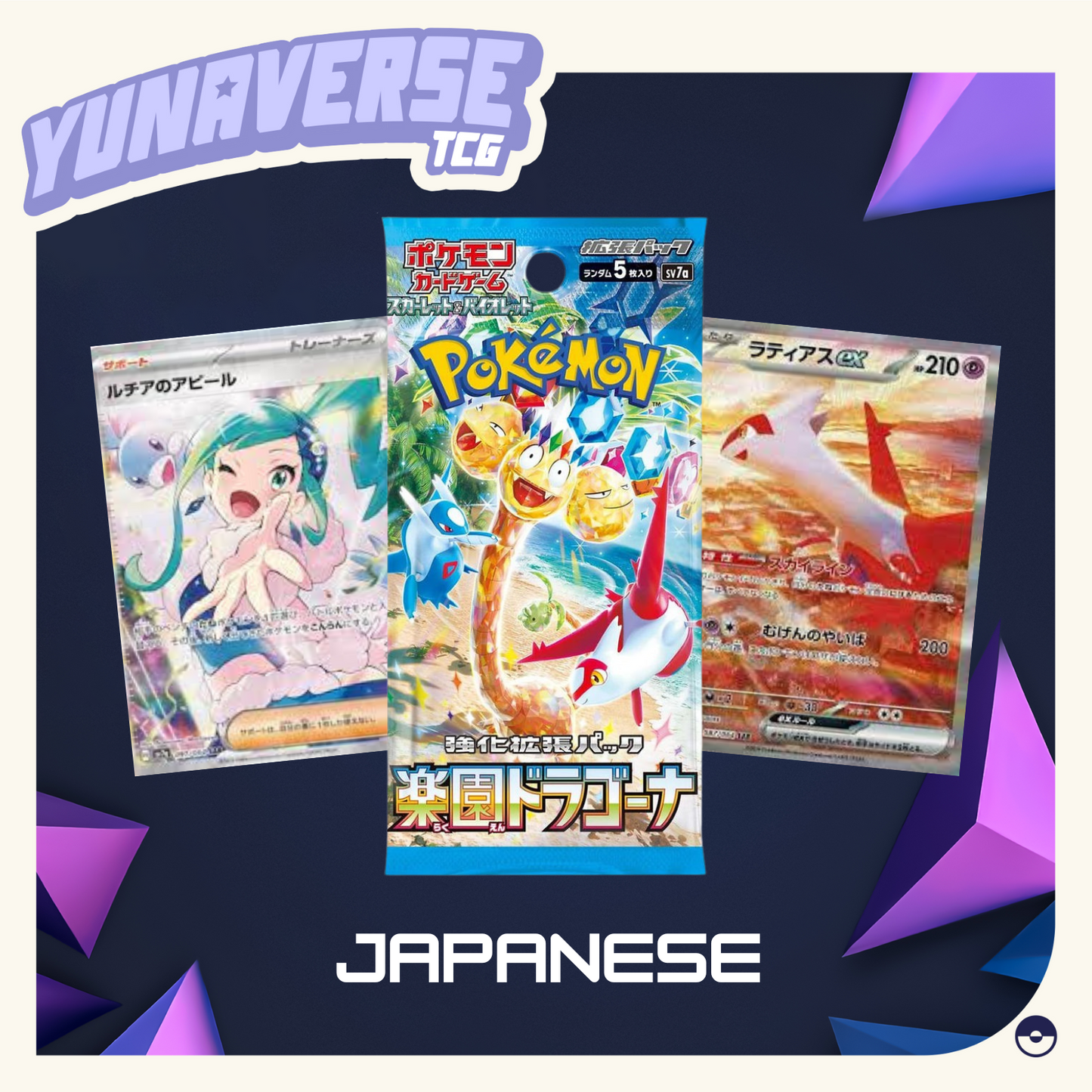 Paradise Dragona Booster Box