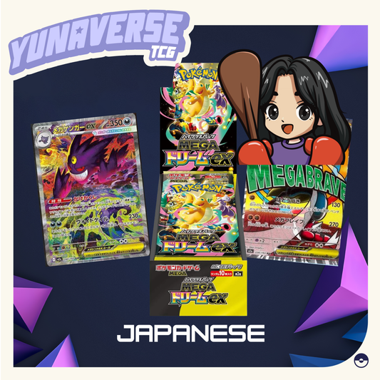 PADDLE/BATTLE Mega Dream BOX WINNER TAKE ALL