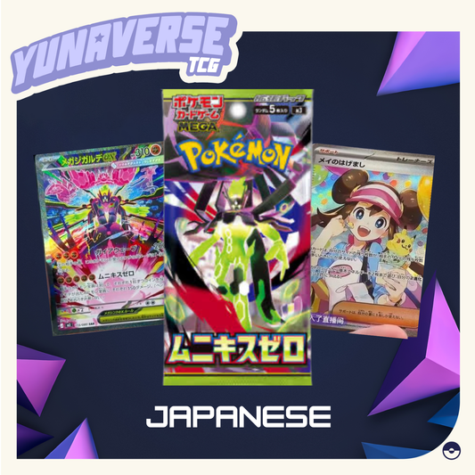 Nullifying Zero Booster Box