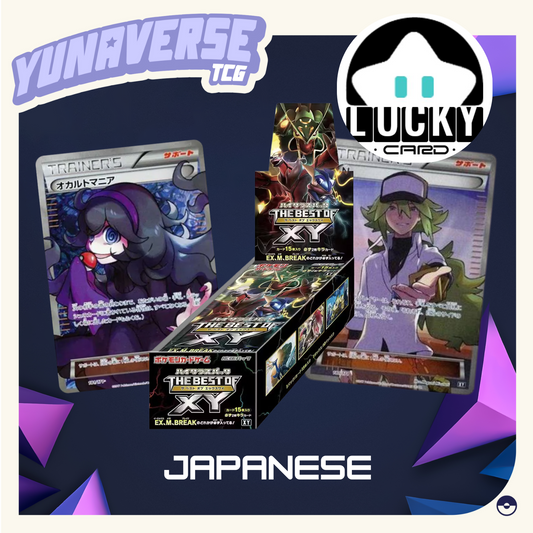 Best of XY Box Break