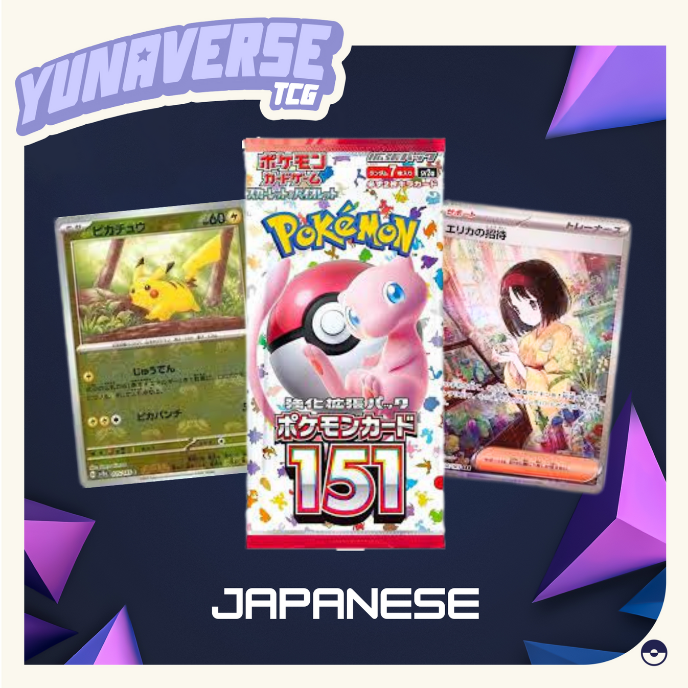 Pokemon Japanese 151 Pack – YunaverseTCG