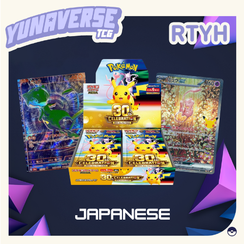 Japanese 30th Anniversary RTYH (LIVE ONLY)