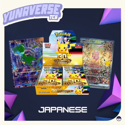 Japanese 30th Anniversary Booster Box